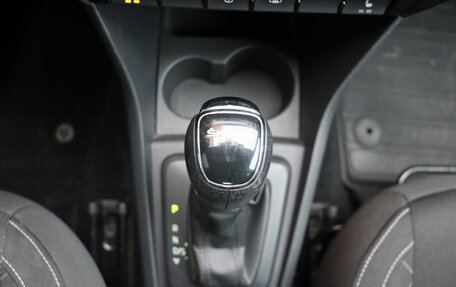 Skoda Rapid I, 2017 год, 1 299 000 рублей, 11 фотография