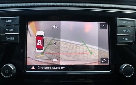 Skoda Rapid I, 2017 год, 1 299 000 рублей, 10 фотография