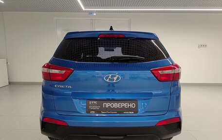 Hyundai Creta I рестайлинг, 2019 год, 1 625 000 рублей, 10 фотография