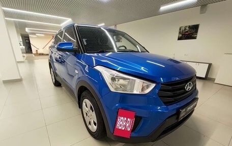 Hyundai Creta I рестайлинг, 2019 год, 1 625 000 рублей, 7 фотография