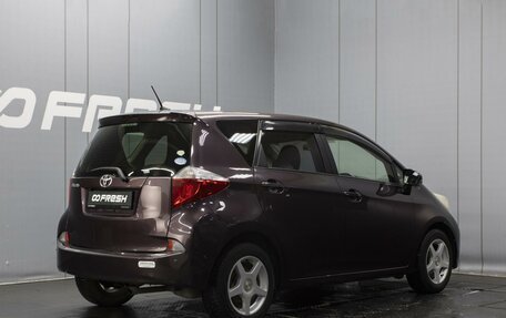 Toyota Ractis II, 2011 год, 1 030 000 рублей, 2 фотография