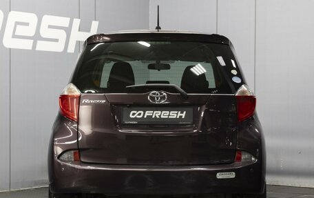 Toyota Ractis II, 2011 год, 1 030 000 рублей, 4 фотография