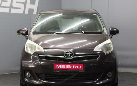 Toyota Ractis II, 2011 год, 1 030 000 рублей, 3 фотография