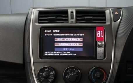 Toyota Ractis II, 2011 год, 1 030 000 рублей, 17 фотография