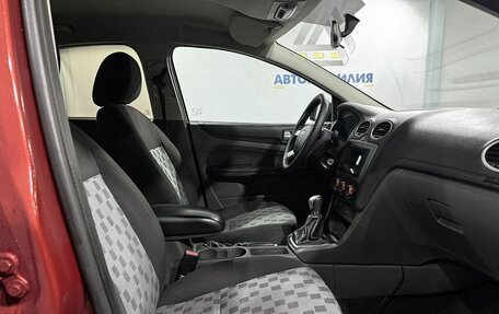 Ford Focus II рестайлинг, 2007 год, 499 000 рублей, 12 фотография