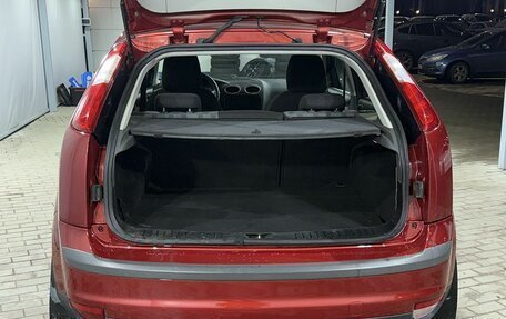 Ford Focus II рестайлинг, 2007 год, 499 000 рублей, 9 фотография