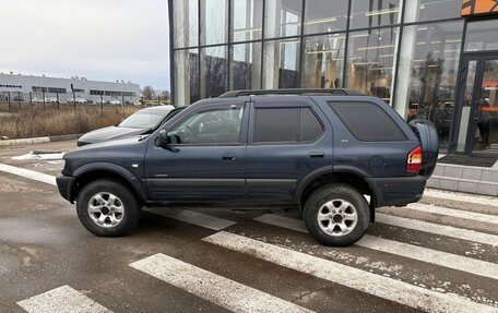 Opel Frontera B, 2001 год, 350 000 рублей, 4 фотография