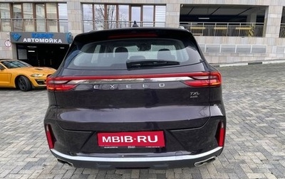 CheryExeed TXL, 2022 год, 1 450 000 рублей, 1 фотография