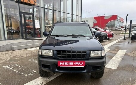 Opel Frontera B, 2001 год, 350 000 рублей, 2 фотография