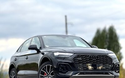 Audi Q5, 2025 год, 6 380 000 рублей, 1 фотография