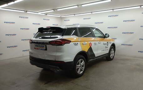 Geely Atlas, 2024 год, 1 417 170 рублей, 3 фотография