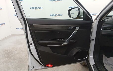 Geely Atlas, 2024 год, 1 417 170 рублей, 9 фотография