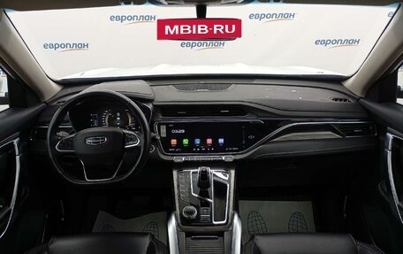 Geely Atlas, 2024 год, 1 417 170 рублей, 5 фотография