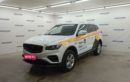 Geely Atlas, 2024 год, 1 417 170 рублей, 2 фотография