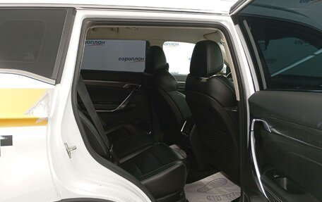 Geely Atlas, 2024 год, 1 417 170 рублей, 12 фотография