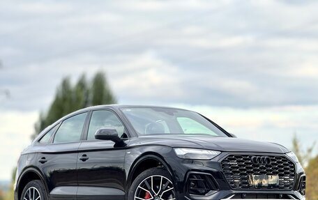 Audi Q5, 2025 год, 6 380 000 рублей, 3 фотография