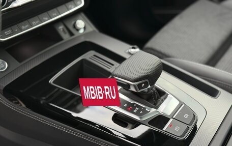 Audi Q5, 2025 год, 6 380 000 рублей, 28 фотография