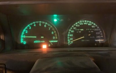 Mitsubishi Galant VIII, 1991 год, 300 000 рублей, 1 фотография