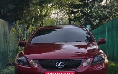 Lexus GS III рестайлинг, 2006 год, 1 250 000 рублей, 1 фотография