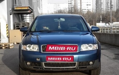 Audi A4, 2003 год, 800 000 рублей, 1 фотография