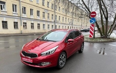 KIA cee'd III, 2014 год, 1 050 000 рублей, 1 фотография