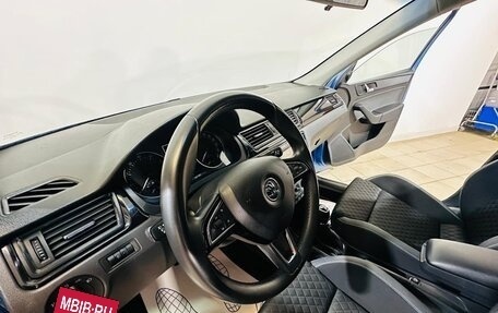 Skoda Rapid I, 2015 год, 745 000 рублей, 9 фотография