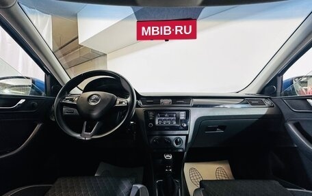 Skoda Rapid I, 2015 год, 745 000 рублей, 12 фотография