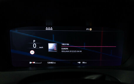 Jaguar F-Pace, 2019 год, 2 599 700 рублей, 12 фотография