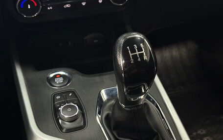 Chery Tiggo 4 I рестайлинг, 2021 год, 1 350 000 рублей, 20 фотография