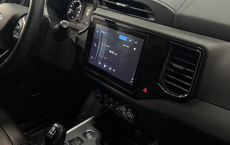 Chery Tiggo 4 I рестайлинг, 2021 год, 1 350 000 рублей, 19 фотография