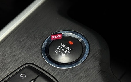 Chery Tiggo 4 I рестайлинг, 2021 год, 1 350 000 рублей, 18 фотография