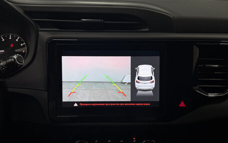 Chery Tiggo 4 I рестайлинг, 2021 год, 1 350 000 рублей, 15 фотография