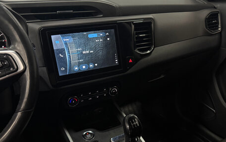 Chery Tiggo 4 I рестайлинг, 2021 год, 1 350 000 рублей, 27 фотография