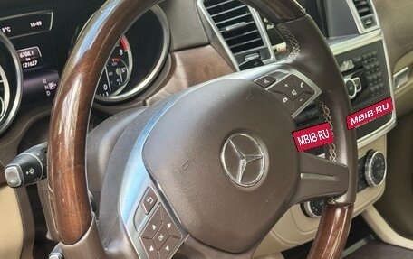 Mercedes-Benz M-Класс, 2014 год, 3 550 000 рублей, 30 фотография