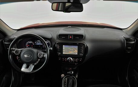 KIA Soul II рестайлинг, 2018 год, 1 800 000 рублей, 5 фотография