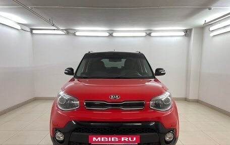 KIA Soul II рестайлинг, 2018 год, 1 800 000 рублей, 2 фотография
