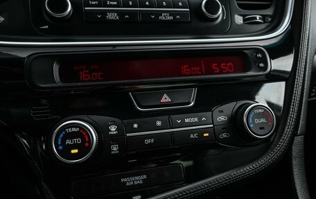 KIA Optima III, 2015 год, 1 879 000 рублей, 16 фотография