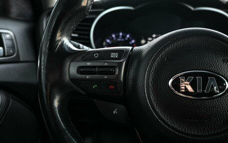 KIA Optima III, 2015 год, 1 879 000 рублей, 13 фотография