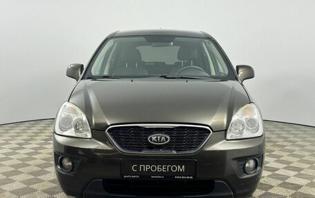 KIA Carens III (RP), 2010 год, 685 000 рублей, 2 фотография
