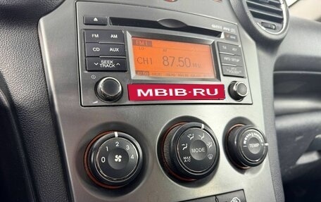 KIA Carens III (RP), 2010 год, 685 000 рублей, 13 фотография