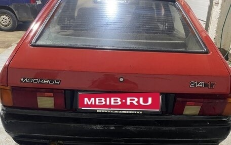 Москвич 2141, 1994 год, 100 000 рублей, 3 фотография