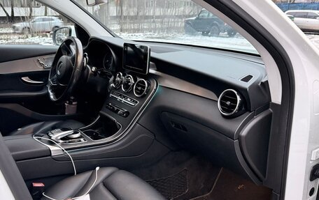 Mercedes-Benz GLC Coupe, 2018 год, 3 200 000 рублей, 11 фотография