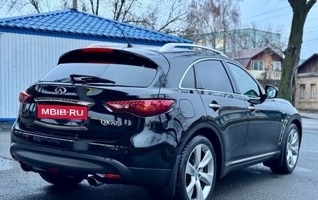 Infiniti QX70, 2017 год, 2 970 000 рублей, 4 фотография