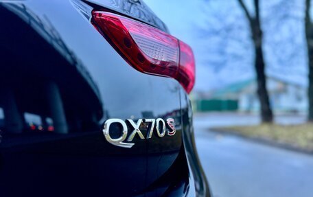 Infiniti QX70, 2017 год, 2 970 000 рублей, 17 фотография