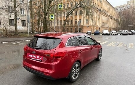 KIA cee'd III, 2014 год, 1 050 000 рублей, 5 фотография