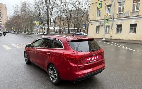 KIA cee'd III, 2014 год, 1 050 000 рублей, 3 фотография