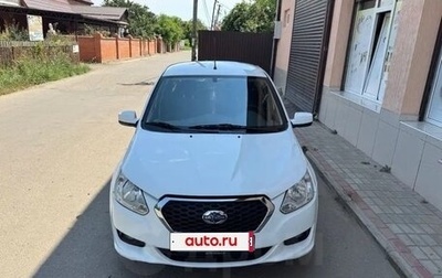 Datsun on-DO I рестайлинг, 2017 год, 485 000 рублей, 1 фотография