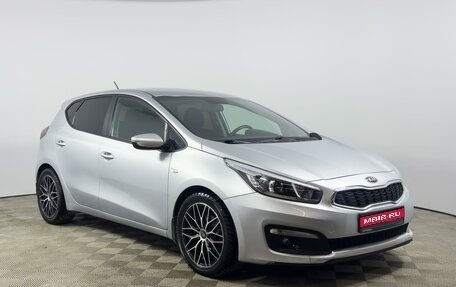 KIA cee'd III, 2015 год, 812 100 рублей, 1 фотография