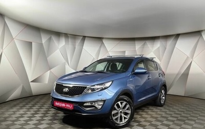 KIA Sportage III, 2014 год, 1 593 000 рублей, 1 фотография