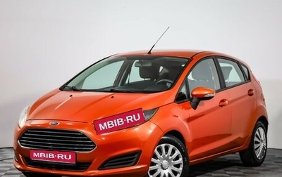 Ford Fiesta, 2016 год, 855 000 рублей, 1 фотография